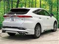 2023 Toyota Harrier Hybrid