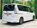 2015 Nissan Serena