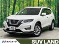 2020 Nissan X-Trail