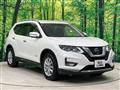 2020 Nissan X-Trail