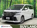 2016 Toyota Vellfire