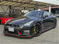2022 Nissan Nissan GT-R