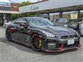 2022 Nissan Nissan GT-R