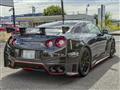 2022 Nissan Nissan GT-R