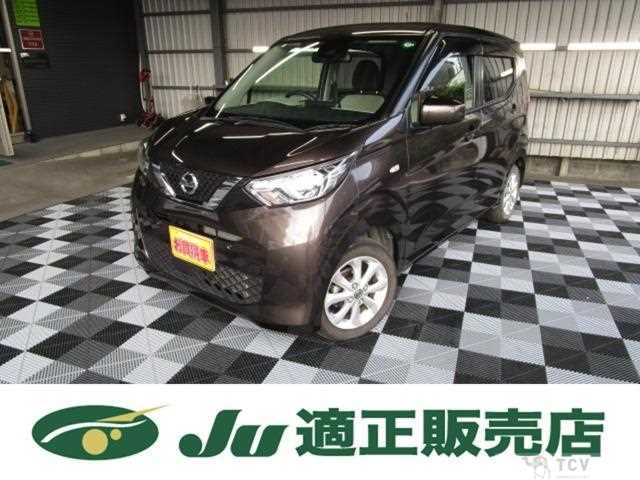 2021 Nissan Nissan Others