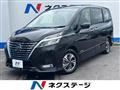 2021 Nissan Serena