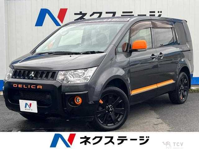 2017 Mitsubishi Delica D5