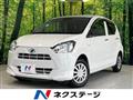 2020 Daihatsu Mira