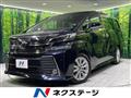 2016 Toyota Vellfire