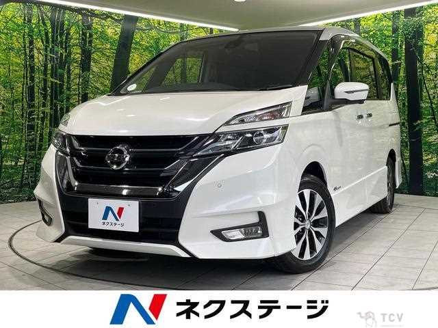 2018 Nissan Serena