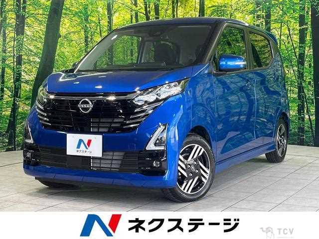 2024 Nissan Nissan Others