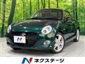 2019 Daihatsu Copen