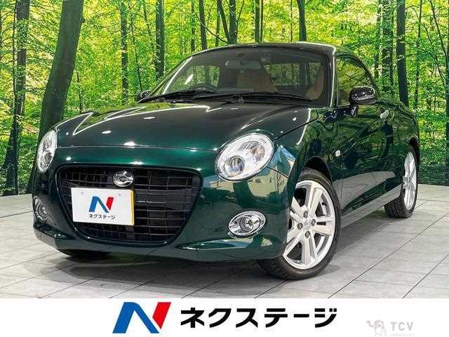 2019 Daihatsu Copen