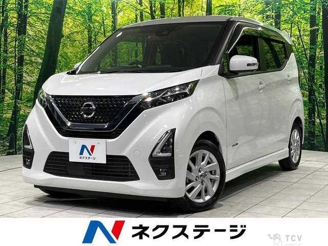 2021 Nissan Nissan Others