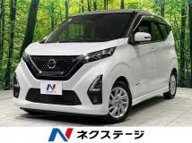 2021 Nissan Nissan Others