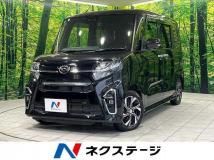 2020 Daihatsu Tanto