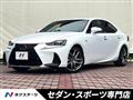 2017 Lexus IS
