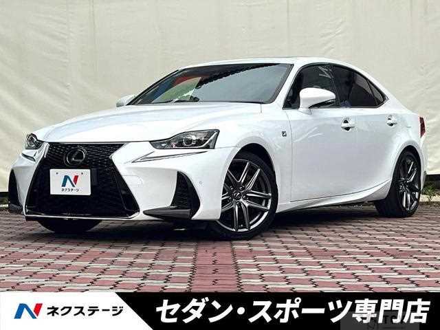 2017 Lexus IS