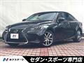 2017 Lexus IS