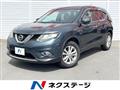 2014 Nissan X-Trail