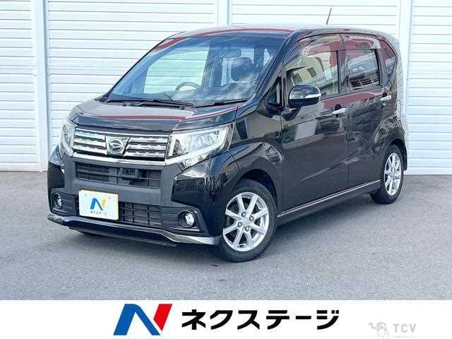 2015 Daihatsu Move