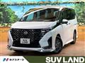 2024 Nissan Serena