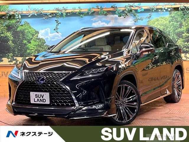 2020 Lexus RX