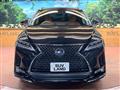 2020 Lexus RX