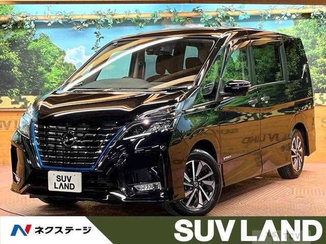 2021 Nissan Serena