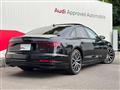 2024 Audi A8