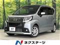 2016 Daihatsu Move