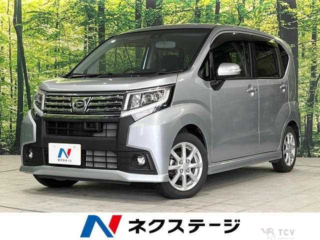 2016 Daihatsu Move