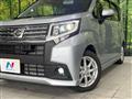 2016 Daihatsu Move