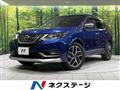 2019 Nissan X-Trail