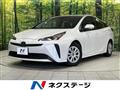 2022 Toyota Prius