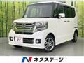 2016 Honda N BOX