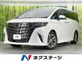 2023 Toyota Alphard Hybrid