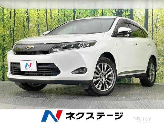 2016 Toyota Harrier
