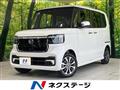 2025 Honda N BOX