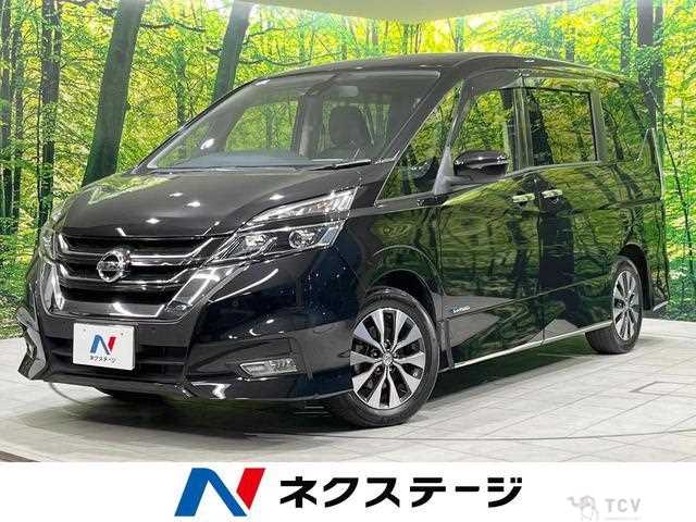 2017 Nissan Serena