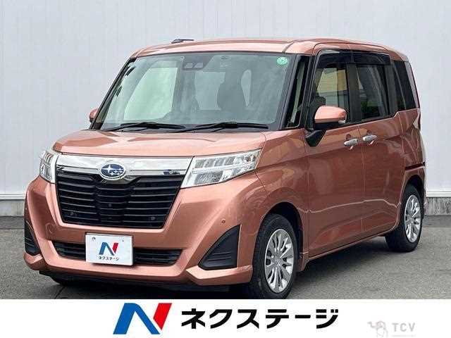 2019 Subaru Justy