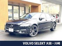 2022 Volvo S90