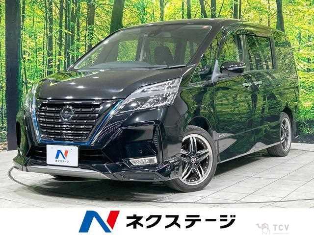 2020 Nissan Serena