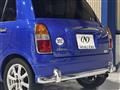 2002 Daihatsu Miragino