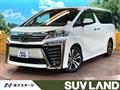 2018 Toyota Vellfire