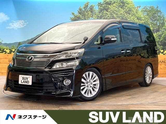 2012 Toyota Vellfire