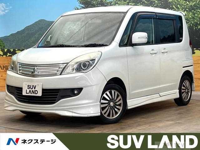 2011 Mitsubishi Mitsubishi Others