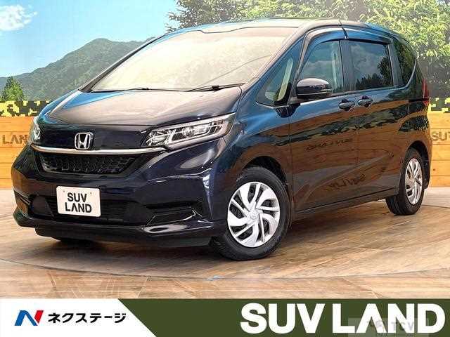 2020 Honda Freed