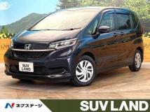 2020 Honda Freed