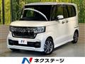 2021 Honda N BOX